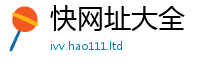 77777788888王中王正版采2025新奥天天开好彩开奖结果